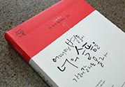 也許星星會帶走你的悲傷多少錢？也許星星會帶走你的悲傷價格