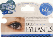 dup是什么牌子？DUP是哪國(guó)的品牌
