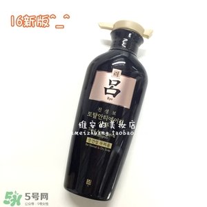 呂護發(fā)素不同顏色區(qū)別哪種好？呂護發(fā)素顏色功效