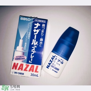 佐藤制藥鼻炎噴劑多少錢？佐藤鼻炎噴劑價(jià)格