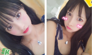 稚優(yōu)泉口紅含重金屬嗎？稚優(yōu)泉口紅孕婦能用么？