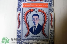 五蜈蚣標(biāo)止咳丸怎么吃？五蜈蚣標(biāo)止咳丸服用方法