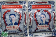 五蜈蚣標(biāo)止咳丸多少錢？五蜈蚣標(biāo)止咳丸泰國價(jià)格