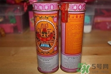 保心安油怎么樣？保心安油好用嗎？