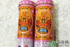 香港保心安油多少錢？保心安油香港價(jià)格