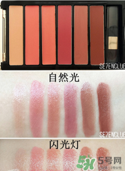 歐萊雅唇膏盤怎么樣？新品唇膏盤試色