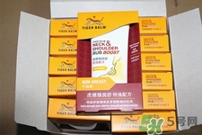 虎標頸肩舒怎么用？虎標頸肩舒的使用方法