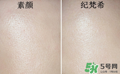底妝用什么牌子好？底妝哪個(gè)牌子好？