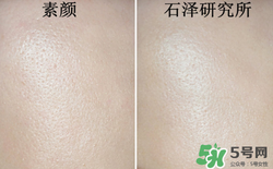 底妝用什么牌子好？底妝哪個(gè)牌子好？