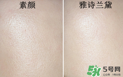 底妝用什么牌子好？底妝哪個(gè)牌子好？