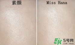 底妝用什么牌子好？底妝哪個(gè)牌子好？