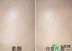 底妝用什么牌子好？底妝哪個牌子好？
