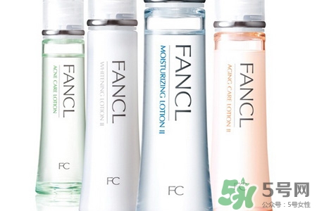 dhc和fancl哪個好?dhc和fancl哪個好用? dhc和fancl哪個好?dhc和fancl哪個好用?