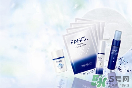 dhc和fancl哪個好?dhc和fancl哪個好用? dhc和fancl哪個好?dhc和fancl哪個好用?