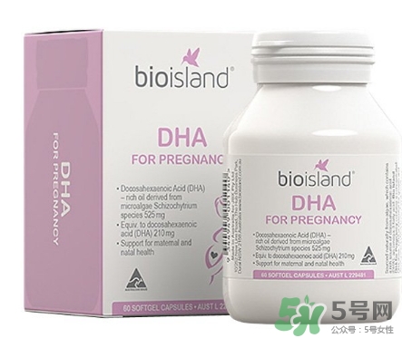 佰澳朗德孕婦dha怎么吃？bioisland孕婦dha吃法用量