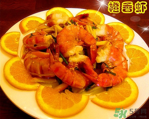 吃完橙子可以吃蝦嗎？吃完橙子多久可以吃蝦？