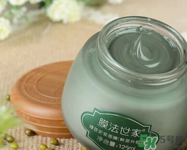 膜法世家孕婦可以用嗎？膜法世家素顏霜孕婦可以用嗎？