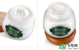 膜法世家是哪個(gè)國(guó)家的？膜法世家好用嗎