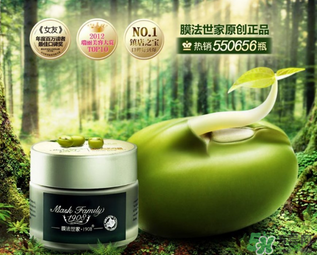 膜法世家和一葉子哪個好？膜法世家面膜和一葉子面膜哪個好？