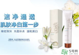 花肌粹護膚品怎么樣？花肌粹護膚品含激素嗎？