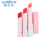 稚優(yōu)泉口紅含重金屬嗎？稚優(yōu)泉口紅孕婦能用么？