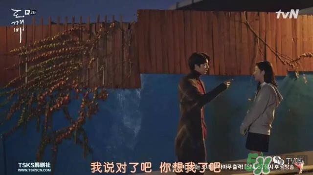 孔劉穿的什么衣服？孔劉衣服同款