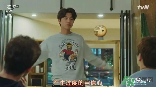 孔劉穿的什么衣服？孔劉衣服同款