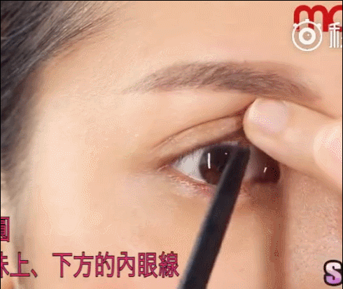 美瞳線怎么畫隱形_眼線怎么畫看不出來？