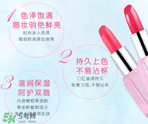 稚優(yōu)泉口紅怎么打開(kāi)？稚優(yōu)泉口紅怎么用？