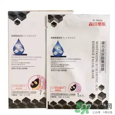 竹炭面膜什么牌子好？竹炭面膜推薦排行榜