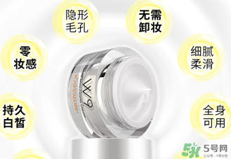 凱芙蘭w9素顏霜多少錢？凱芙蘭w9素顏霜價格
