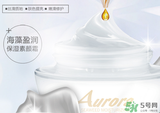 妮雅絲素顏霜怎么樣？妮雅絲素顏霜好用嗎？