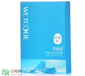 水密碼面膜多久敷一次？水密碼面膜一周用幾次？