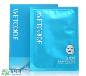 水密碼面膜多久敷一次？水密碼面膜一周用幾次？