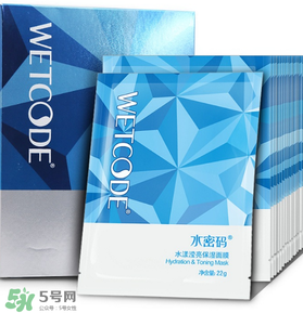 水密碼面膜多久敷一次？水密碼面膜一周用幾次？