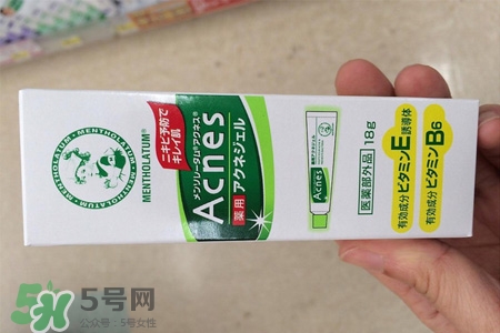 曼秀雷敦祛痘膏怎么樣？曼秀雷敦祛痘膏有用嗎？