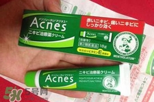 曼秀雷敦祛痘膏怎么樣？曼秀雷敦祛痘膏有用嗎？