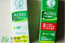 曼秀雷敦祛痘膏怎么樣？曼秀雷敦祛痘膏有用嗎？