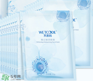 水密碼面膜多少錢一盒？水密碼面膜多少錢一片？