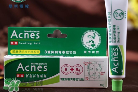 曼秀雷敦祛痘膏多少錢？曼秀雷敦祛痘膏日本價格