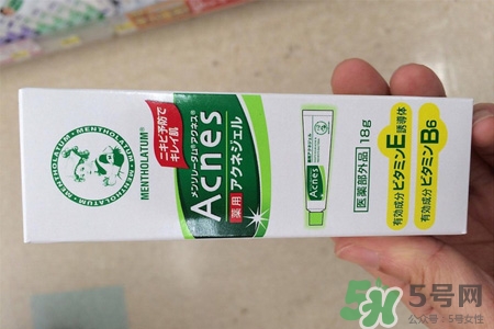 曼秀雷敦祛痘膏 痘痘擠完以后可以涂嗎？