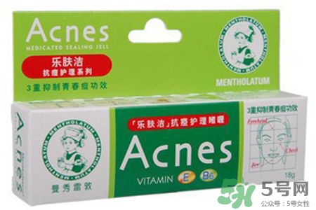 曼秀雷敦祛痘膏 痘痘擠完以后可以涂嗎？
