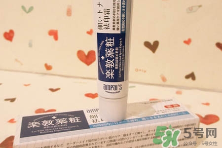 樂敦藥妝祛痘膏有激素嗎？樂敦祛痘膏有激素嗎？