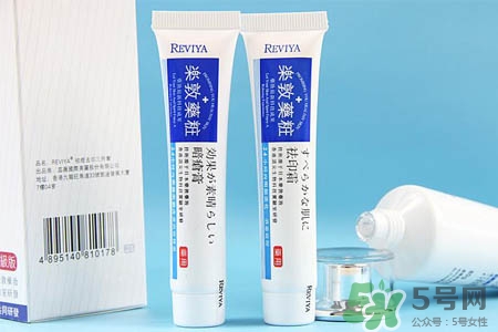 樂敦藥妝祛痘膏有激素嗎？樂敦祛痘膏有激素嗎？