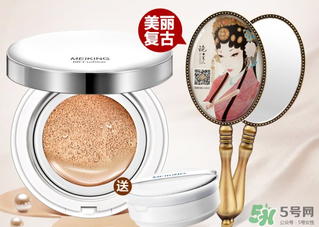 美康粉黛是大品牌嗎？美康粉黛是正規(guī)品牌么？