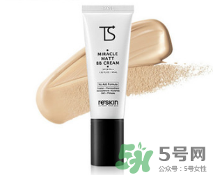 莉詩(shī)親護(hù)膚品怎么樣？reskin是什么品牌化妝品