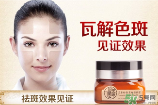 美康粉黛孕婦能用嗎？美康粉黛好用嗎