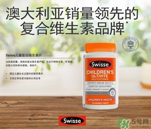 swisse兒童維生素咀嚼片怎么吃？swisse兒童咀嚼片一次吃幾粒？