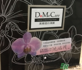 欣蘭凍膜和科顏氏白泥哪個好？dmc凍膜和科顏氏白泥對比