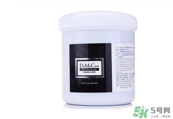 欣蘭適合什么年齡？dmc欣蘭適合什么膚質(zhì)？